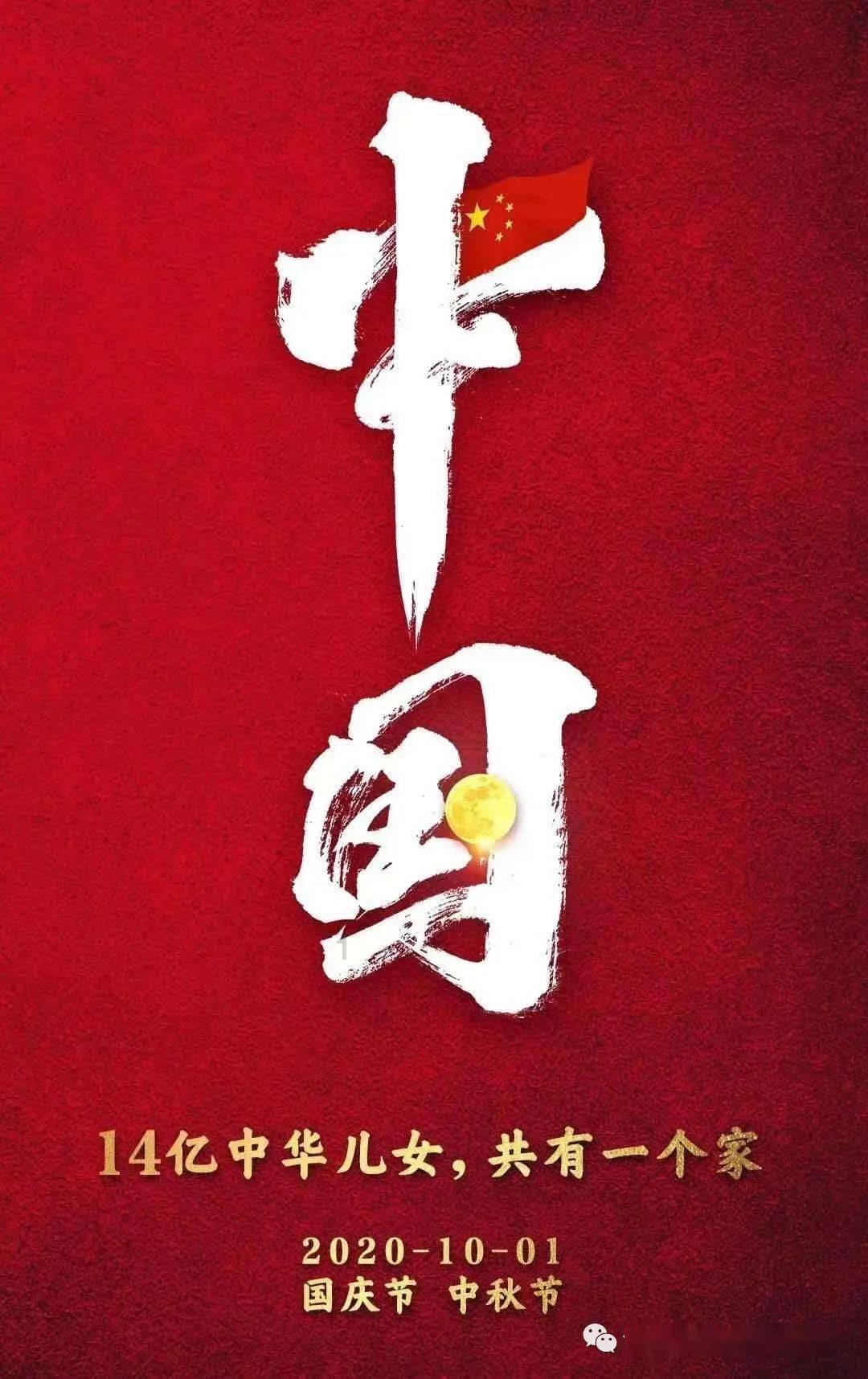 云南:民生跟着青年呼声走